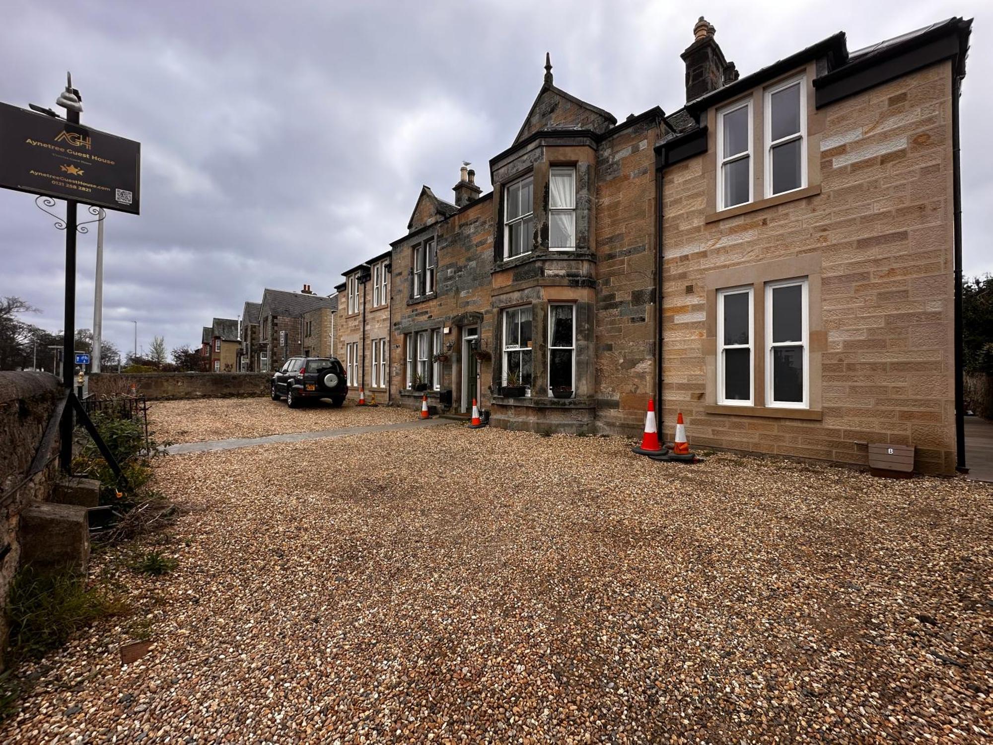 Aynetree Guest House — Photos 1